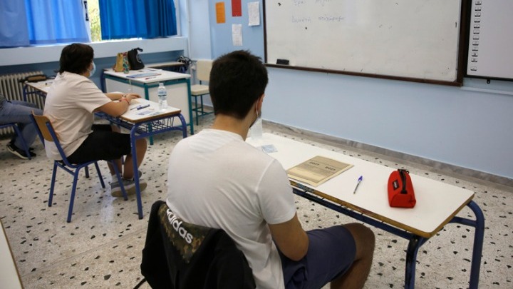 Πανελλαδικές 2021: Σε Κοινωνιολογία, Χημεία και Πληροφορική εξετάζονται σήμερα οι υποψήφιοι