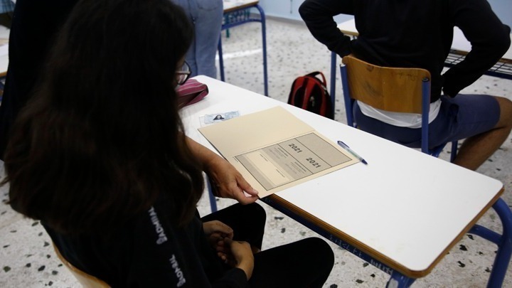 Πανελλαδικές 2021: Τα μαθήματα στα οποία εξετάζονται οι υποψήφιοι των ΕΠΑΛ