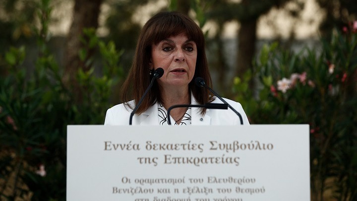 Κ. Σακελλαροπούλου: Πρέπει να αντιμετωπιστεί ριζικά το χρόνιο πρόβλημα της καθυστέρησης της απονομής δικαιοσύνης