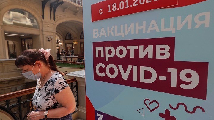 Ρωσία – Κορονοϊός: 17.594 νέα κρούσματα και 548 θάνατοι το τελευταίο 24ωρο – Η χειρότερη μέρα των τελευταίων τεσσάρων μηνών