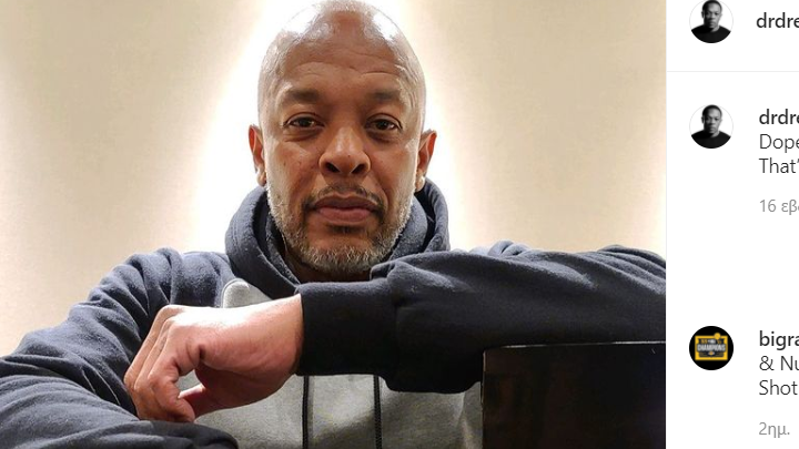 O ράπερ Dr. Dre και ο επιχειρηματίας Jimmy Lovine αναγείρουν σχολείο στο Λος Άντζελες