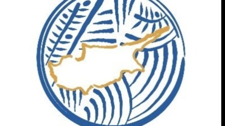 Κυπριακό πρωτάθλημα: Έναρξη της νέας σεζόν στις 21/8