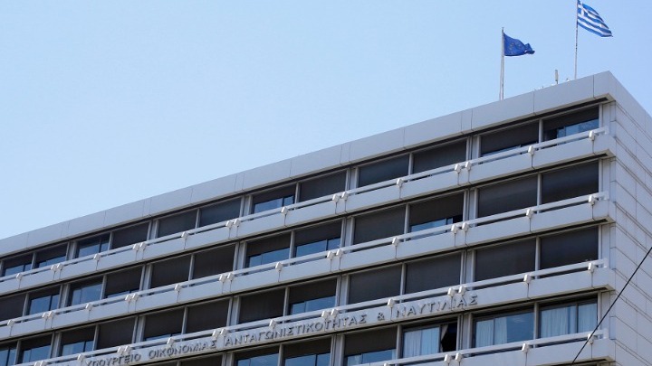 Νέος Οργανισμός του Νομικού Συμβουλίου του Κράτους – Βασικές αλλαγές