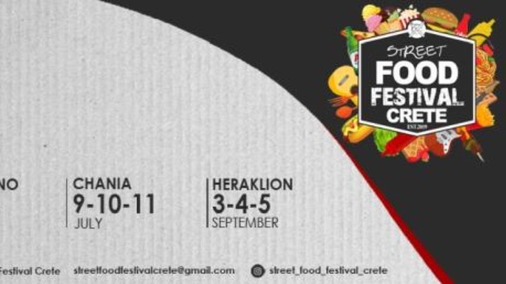 Το «Street Food Festival Crete» και το «Oceanman Greece» στη Μάνη τέθηκαν υπό την αιγίδα του ΕΟΤ