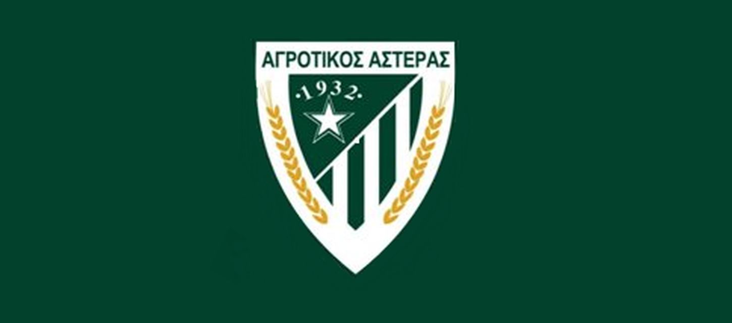 Αγροτικός Αστέρας: Κάλεσμα για ανοιχτή συγκέντρωση απολογισμού και εξελίξεων την Τρίτη στο “Δ. Κοντικάκης”