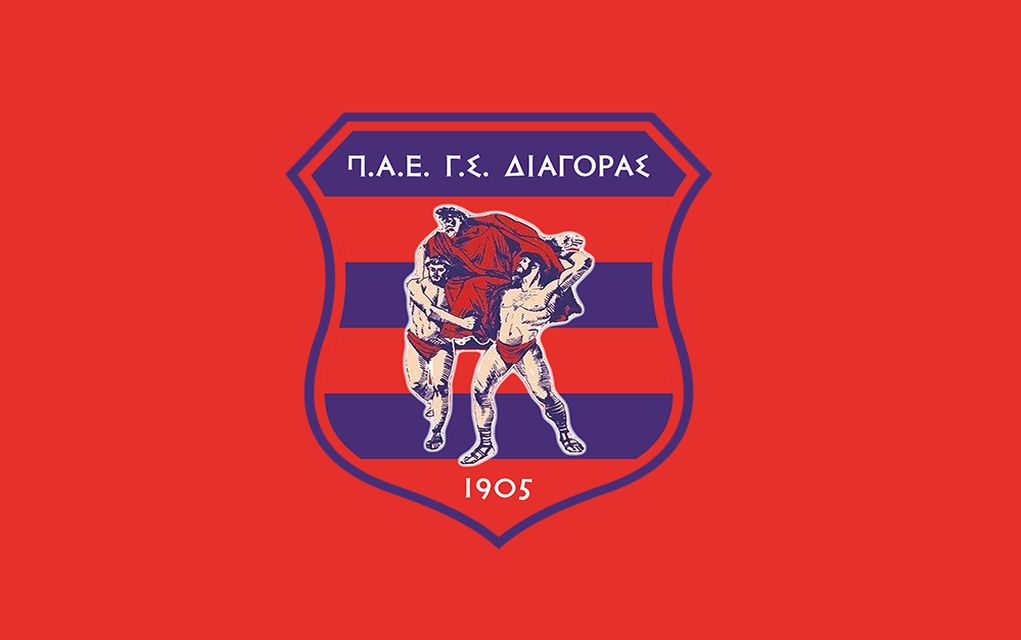 “Ακέφαλος” ο Διαγόρας Ρόδου, παραιτήθηκε ο Πάτσης