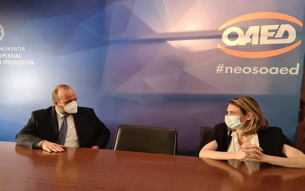 Άννα Ευθυμίου: Συναντήθηκε με το Διοικητή του ΟΑΕΔ