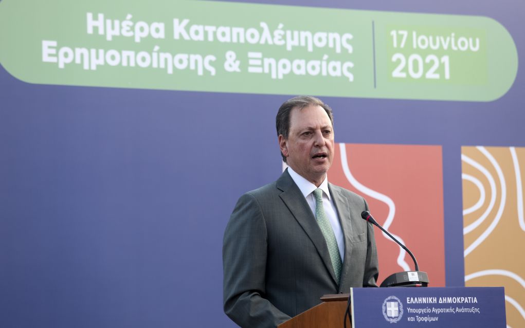 Λιβανός: “Επιδιώκουμε συναίνεση με όλα τα κόμματα στη μάχη κατά της ερημοποίησης”- Τι ειπώθηκε με αφορμή την Παγκόσμια Ημέρα κατά της Ερημοποίησης και της Ξηρασίας
