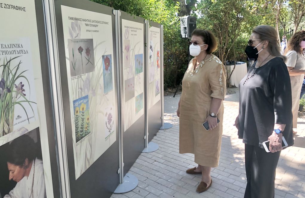 Υπουργείο Πολιτισμού: Παγκόσμια Ημέρα Περιβάλλοντος στο Μουσείο Γουλανδρή Φυσικής Ιστορίας