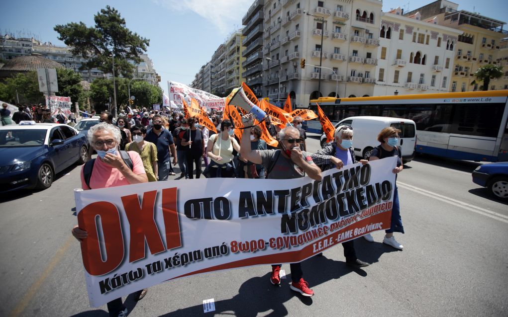 Θεσσαλονίκη: Συγκέντρωση και πορεία εναντίον του εργασιακού νομοσχεδίου (pics)