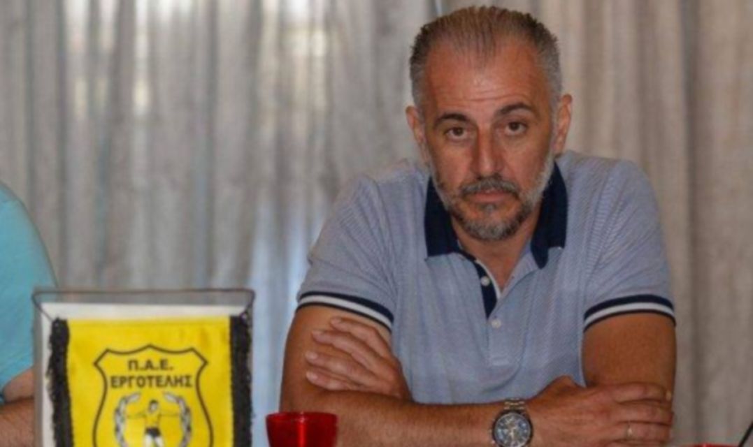 Εργοτέλης: «Χωρισμός» με Ταουσιάνη – Στην έξοδο και οι Γουνελάς – Τσιακίρης