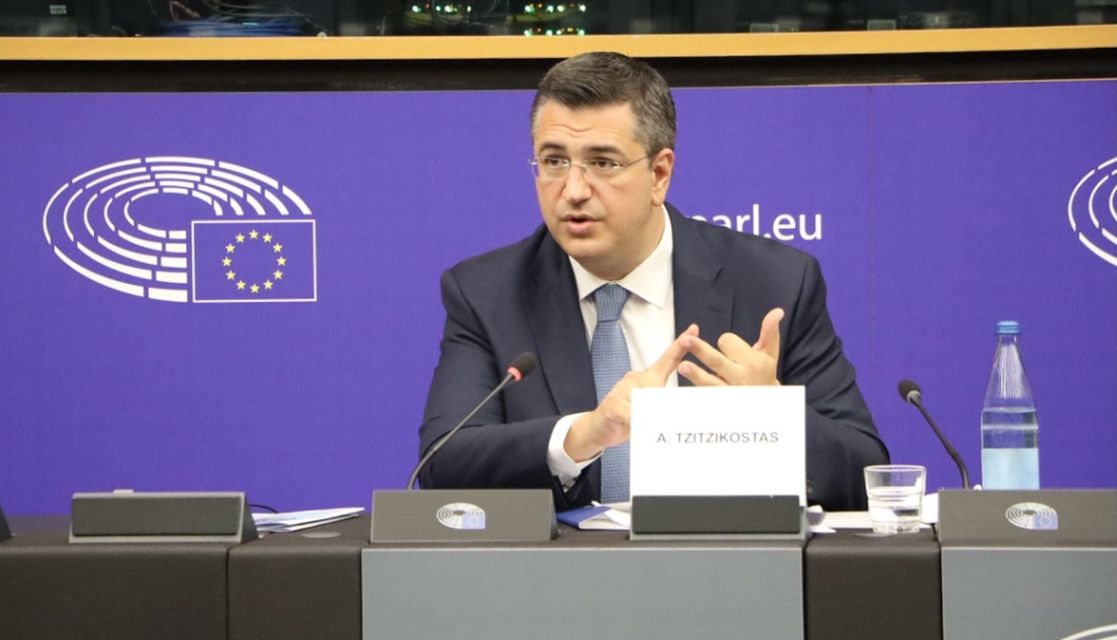 Στο Στρασβούργο ο Τζιτζικώστας, για την εναρκτήρια σύνοδο της Ολομέλειας της Διάσκεψης για το Μέλλον της Ευρώπης (pics)