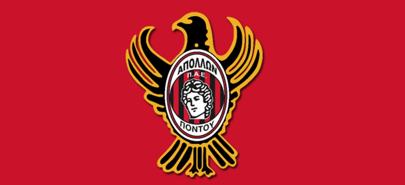 Football League: Βήμα σωτηρίας ο Απόλλων Πόντου, 2-0 τον Ολυμπιακό Βόλου