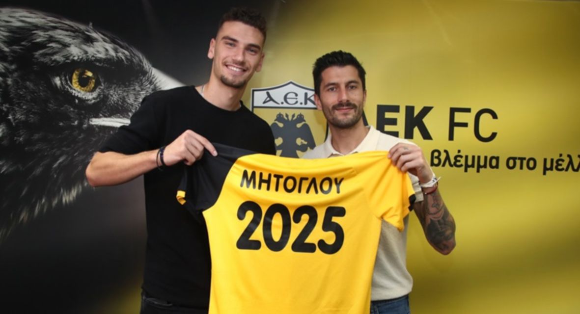 Μήτογλου: “Να κατακτήσω τίτλους με την ΑΕΚ” (pics)