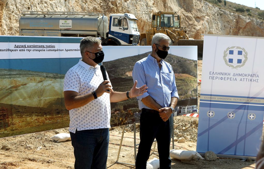 Παρουσία Πατούλη ξεκίνησε η 4η και τελευταία φάση των έργων αποκατάστασης του επικίνδυνου ΧΑΔΑ Σχιστού (pics)