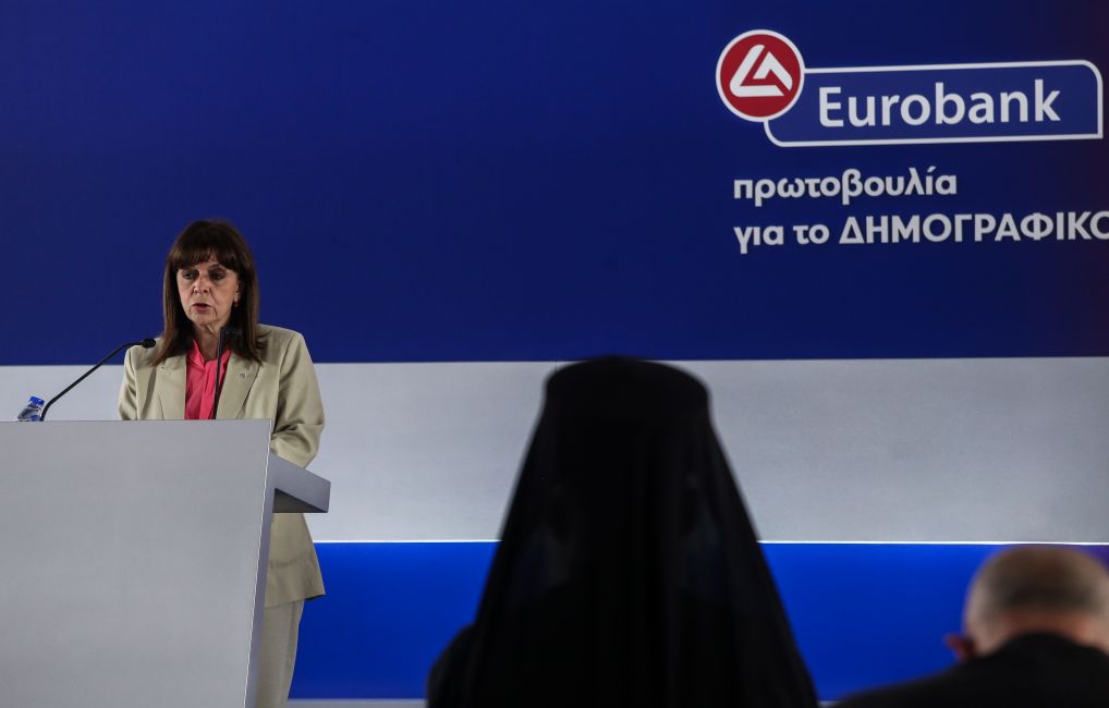 Σακελλαροπούλου: “Το δημογραφικό ζήτημα ως εθνική προτεραιότητα, ιδιαίτερα στις ακριτικές περιοχές”
