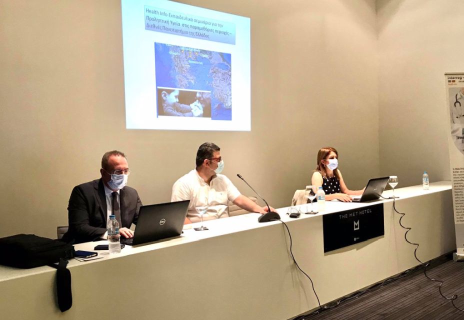 Θεσσαλονίκη: Εκπαιδευτικό σεμινάριο με θέμα, “Πρόληψη καρκίνου του μαστού και γυναικολογικού καρκίνου” (pics+vid)