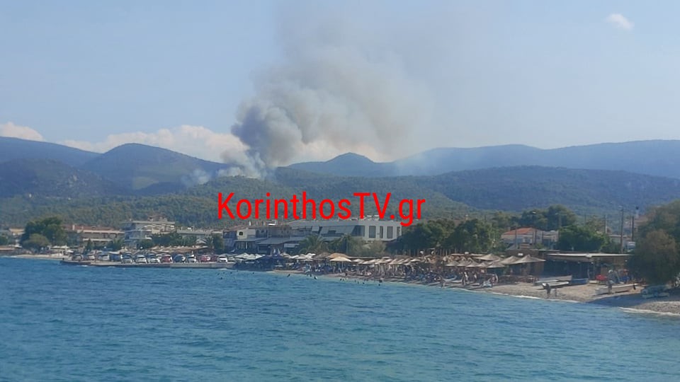 Βελτιωμένη η κατάσταση με τη φωτιά στην Άνω Αλμυρή Κορίνθου (pic & vid)