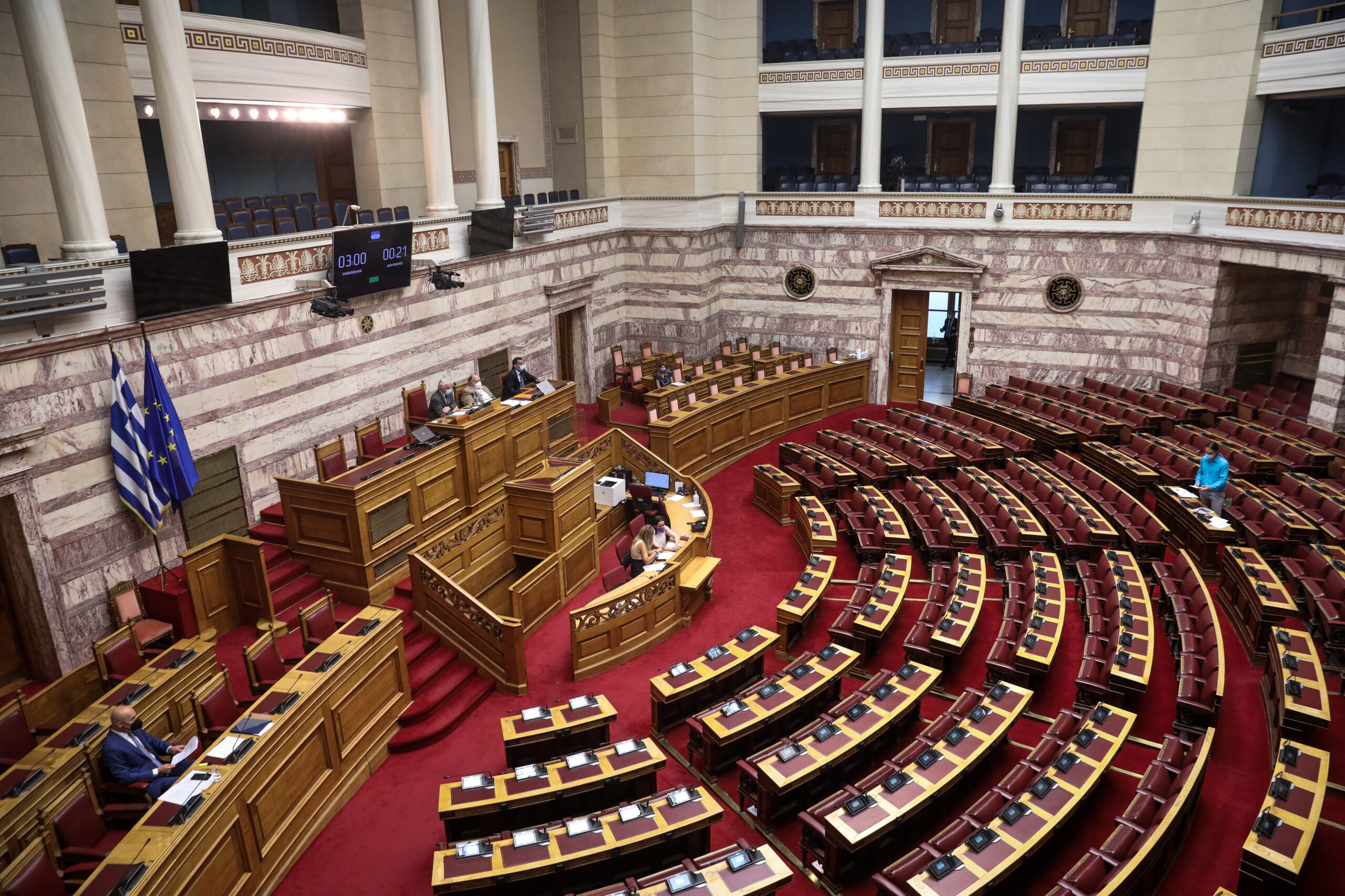 Αυτό είναι το νομοσχέδιο για το σύστημα ανακουφιστικής φροντίδας – Τι περιλαμβάνει