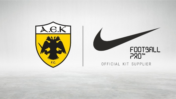 ΑΕΚ: Ανακοίνωσε τη συνεργασία της με τη Nike