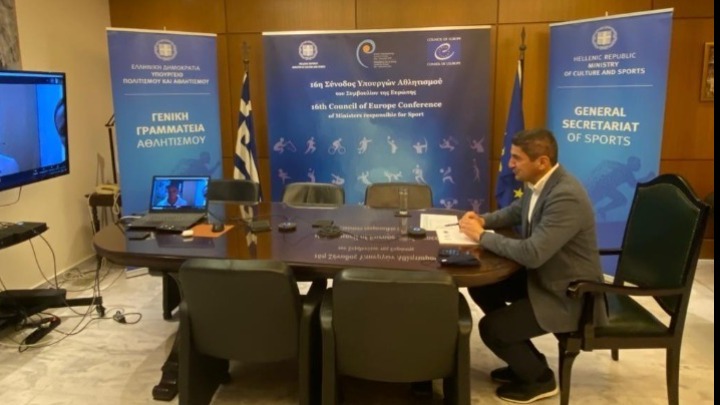 Πραγματοποιείται η τηλεδιάσκεψη Αυγενάκη με UEFA, FIFA και ΕΠΟ