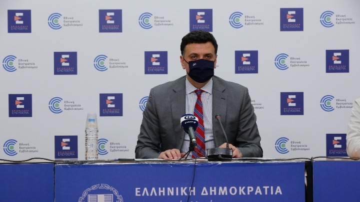 Κικίλιας: «Παρακαταθήκη για την Ελλάδα η διαχείριση της πανδημίας»