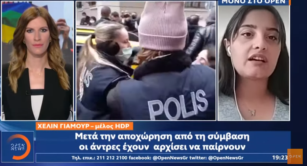 Σοκάρει η μαρτυρία γυναίκας στην Τουρκία: Γυναίκες βιάζονται και δολοφονούνται – Το κράτος προστατεύει τους δράστες