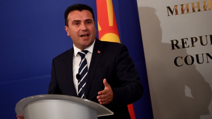 Βόρεια Μακεδονία: Η έκδοση των νέων διαβατηρίων με το νέο όνομα της χώρας ξεκινά αύριο – Τι δήλωσε ο Ζ. Ζάεφ