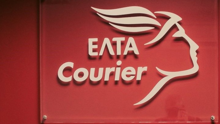 ΕΛΤΑ Courier: Δωρεάν αποστολές στους πληγέντες