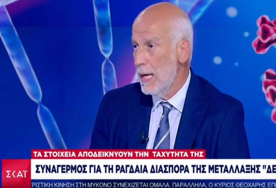 Τσακρής: Έρχεται πέμπτο κύμα τον χειμώνα – Όλοι θα κάνουμε τρίτη δόση (vid)