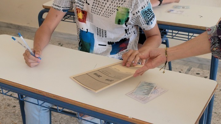 Πανελλαδικές: Μέχρι αύριο η εγγραφή στην πλατφόρμα των αποτελεσμάτων μέσω SMS