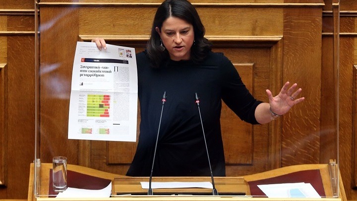 Κεραμέως σε ΣΥΡΙΖΑ: «Έχετε εξαπολύσει εναντίον μου έναν λυσσαλέο πόλεμο»