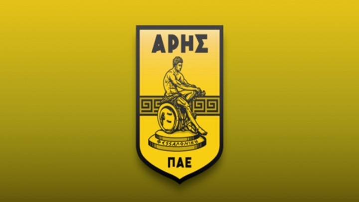 Άρης: Θετικός στον κορωνοϊό ο Ιτούρμπε