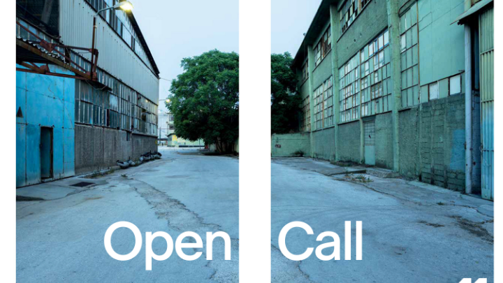 Φεστιβάλ Αθηνών Επιδαύρου: Open call για το καλλιτεχνικό πρόγραμμα του 2022