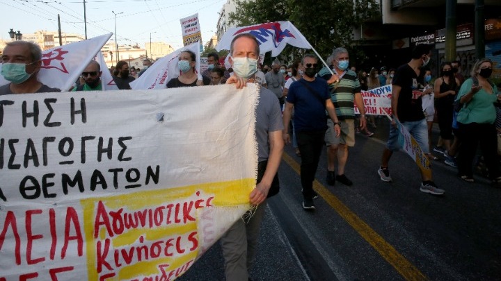 Αθήνα: Πραγματοποιήθηκε πανεκπαιδευτικό συλλαλητήριο ενάντια στο νομοσχέδιο