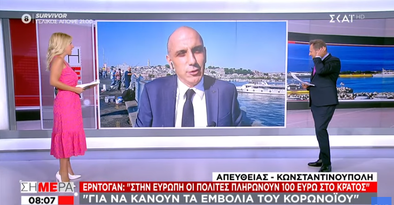 Ερντογάν: Στην Τουρκία τα εμβόλια είναι δωρεάν – Οι Ευρωπαίοι πληρώνουν 100 ευρώ το εμβόλιο (video)