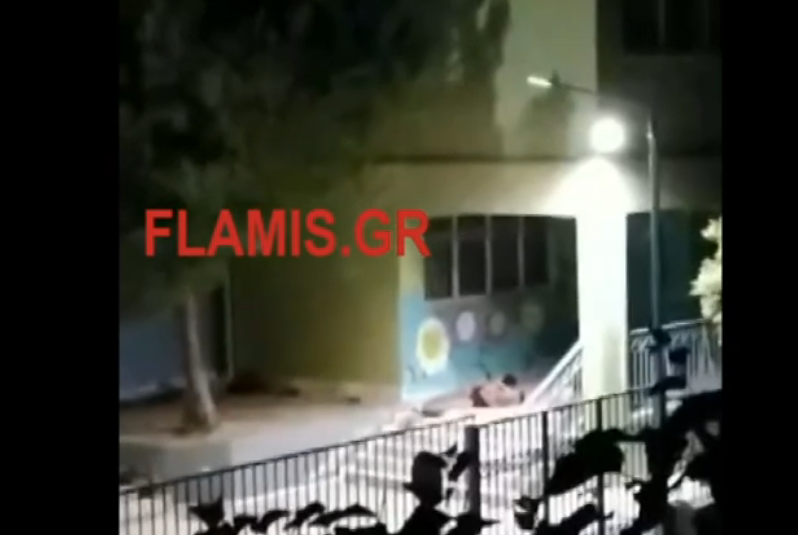 Πάτρα: Συνευρίσκονται ερωτικά σε Δημοτικό Σχολείο – Είχαν μαζί τους και μικρό παιδί! (video)