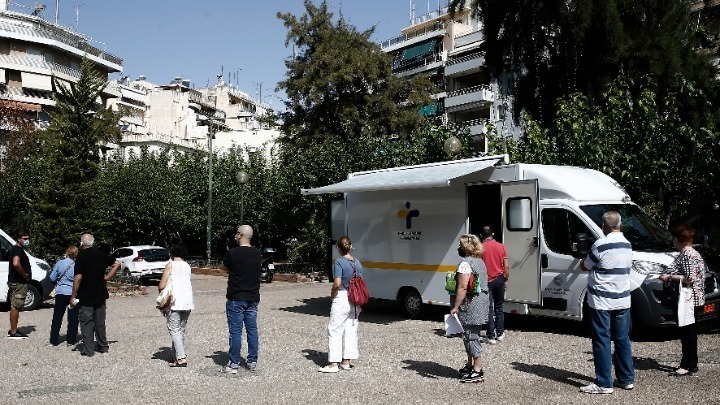 ΕΟΔΥ: Πού θα γίνουν δωρεάν rapid test σήμερα, Παρασκευή (30/7)