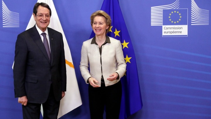 Επίσκεψη της προέδρου της Ευρωπαϊκής Επιτροπής στην Κύπρο