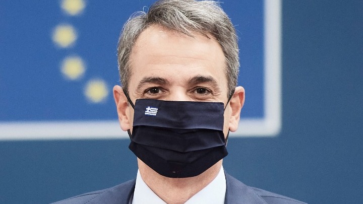 Συνεδριάζει την Πέμπτη το ΚΥΣΕΑ υπό την προεδρία του Μητσοτάκη