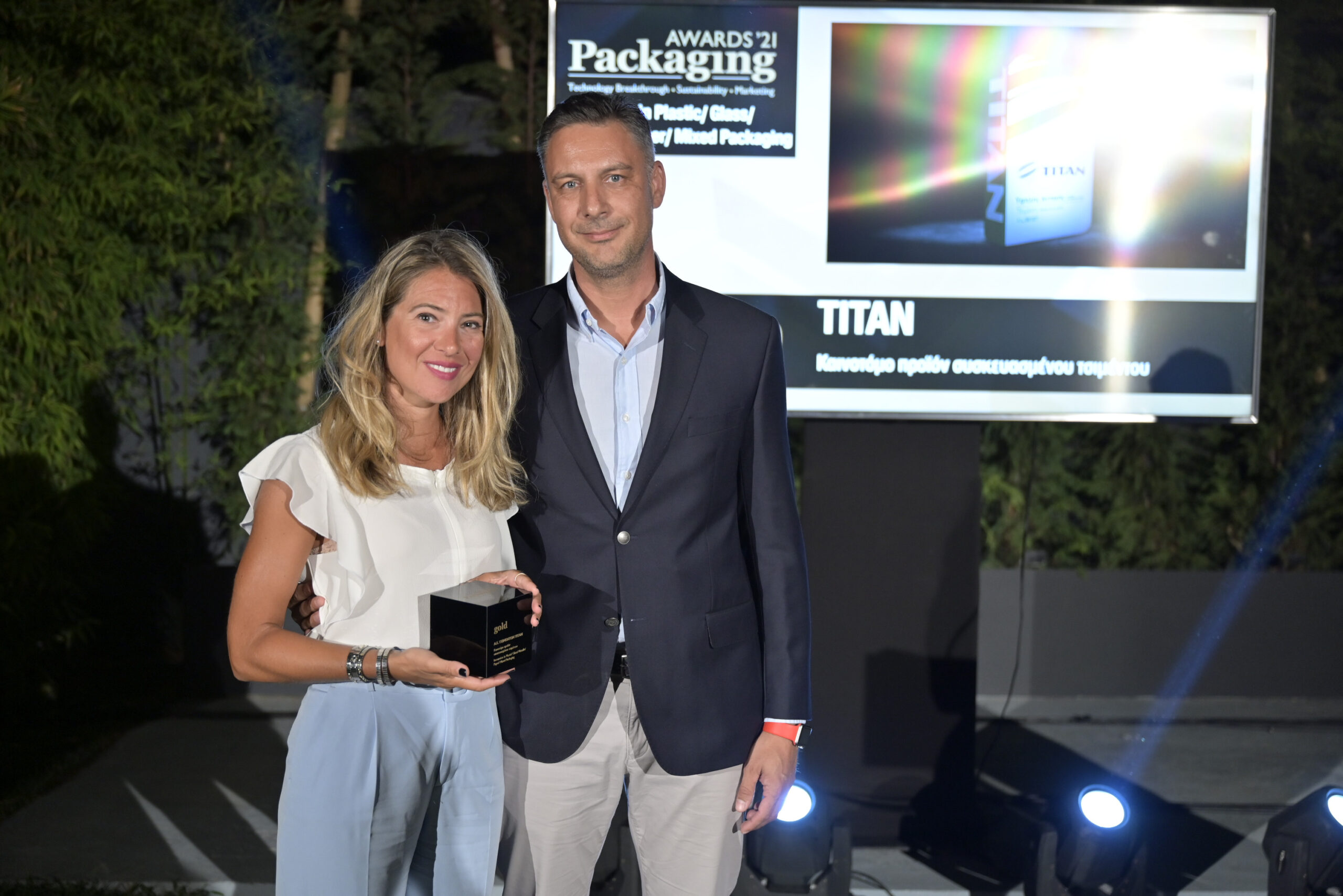 ΤΙΤΑΝ ΔΤ – Χρυσά Βραβεία Innovation και Sustainability στα Packaging Awards 2021 για την Α.Ε. Τσιμέντων ΤΙΤΑΝ