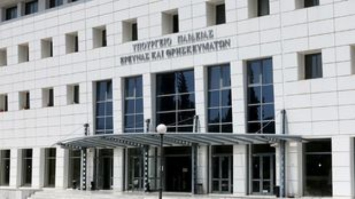 Η υποκρισία και ο εμπαιγμός του υπουργείου παιδείας στο νέο νομοσχέδιο του ΔΟΑΤΑΠ