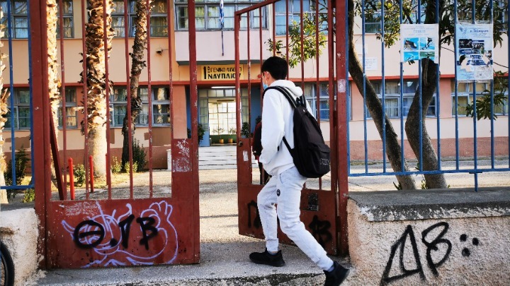 Υπερψηφίστηκε το νομοσχέδιο για το νέο σχολείο