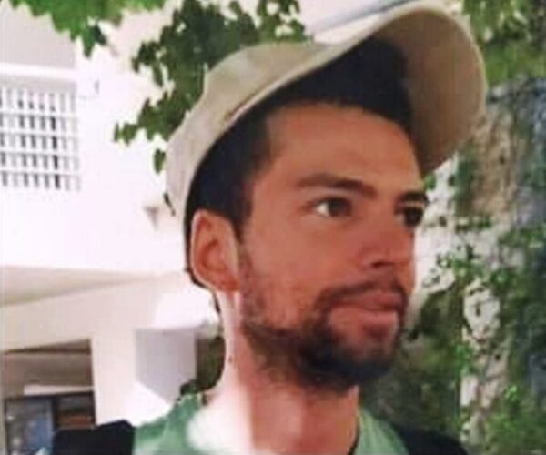 Βόλος: Νεκρός ο 31χρονος Ανδρέας που αγνοούταν για μέρες
