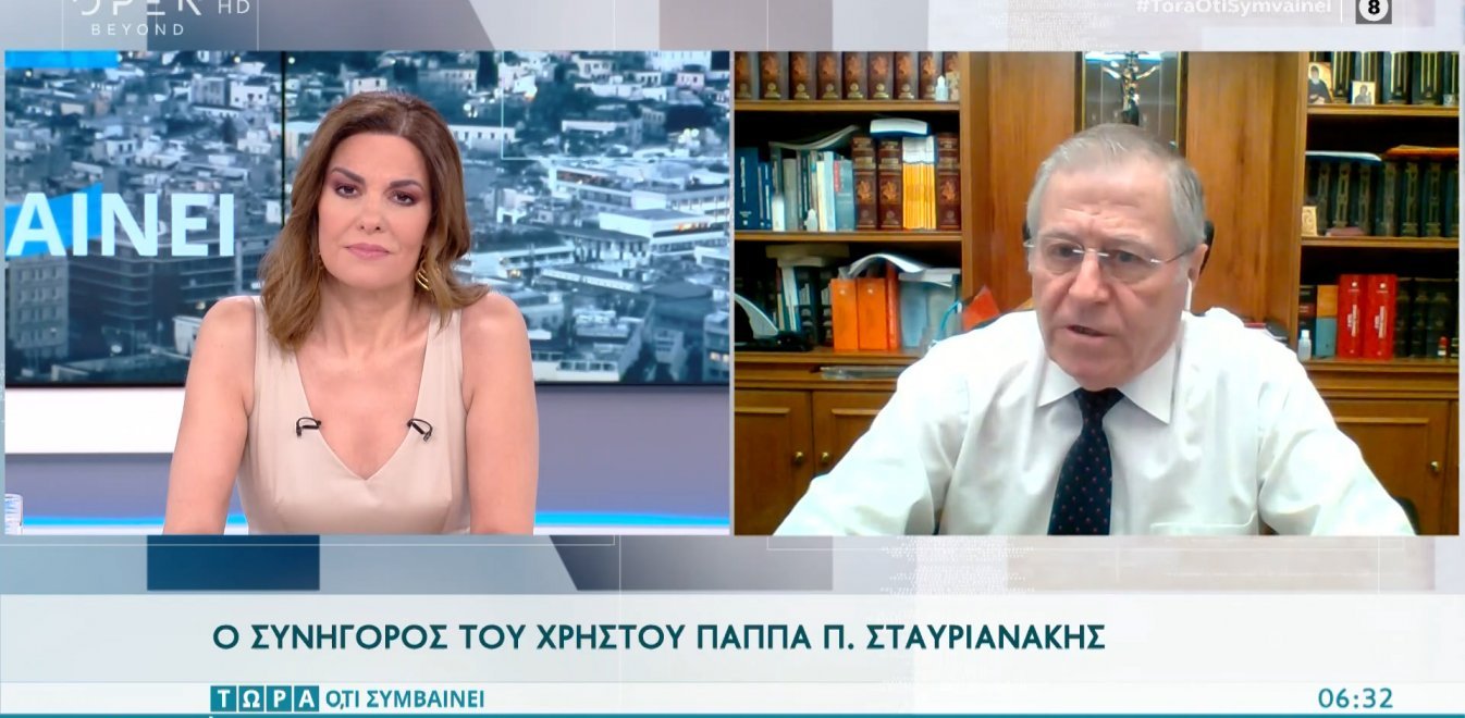 Όσα είπε ο δικηγόρος του Χρήστου Παππάς για την σύλληψη του πελάτη του