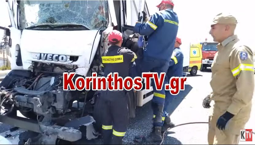 Ατύχημα στην Εθνική Οδό – Εγκλωβισμένος ένας οδηγός φορτηγού