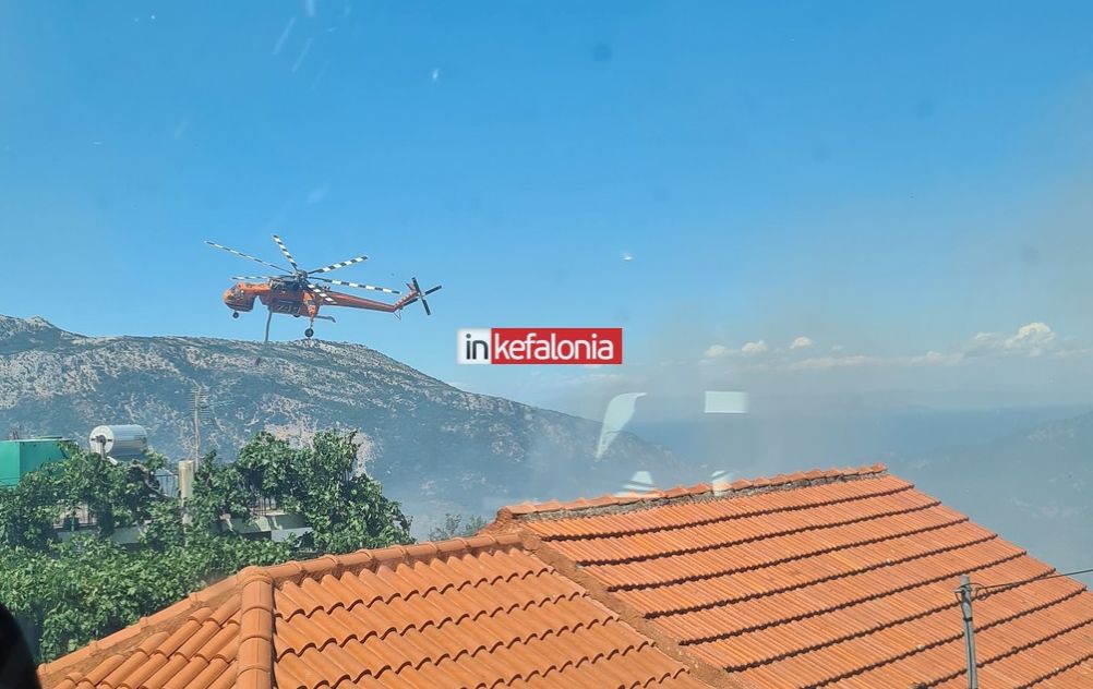 Κεφαλονιά: Ανεξέλεγκτη η φωτιά που ξεκίνησε από ένα βοσκό (pics & video)