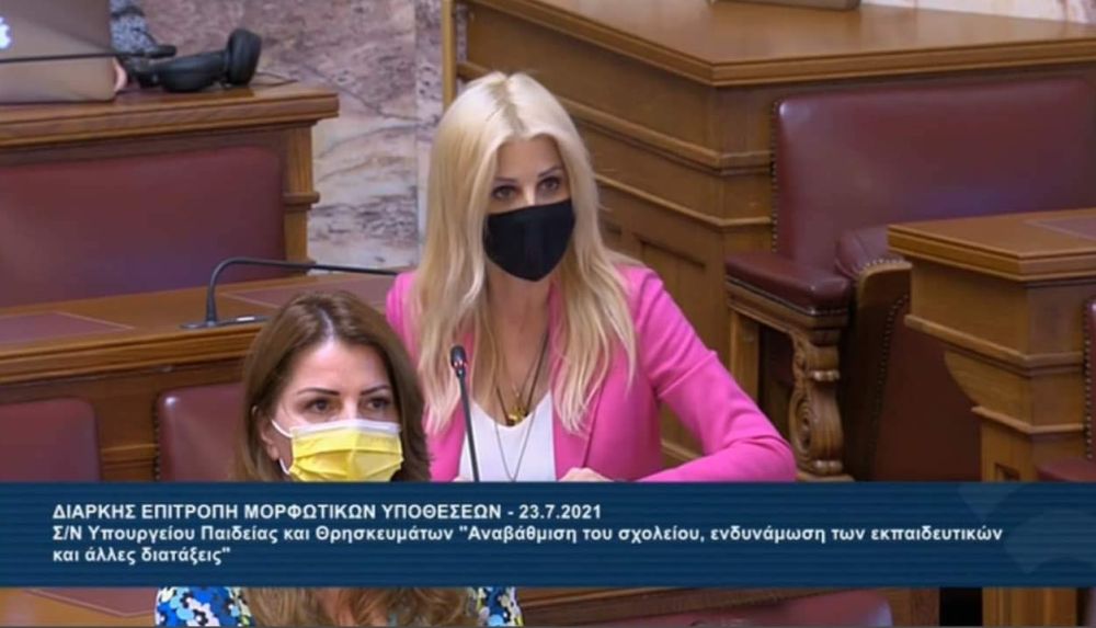 Έλενα Ράπτη: “Ανάγκη να αλλάξει στο σημερινό σχολείο”
