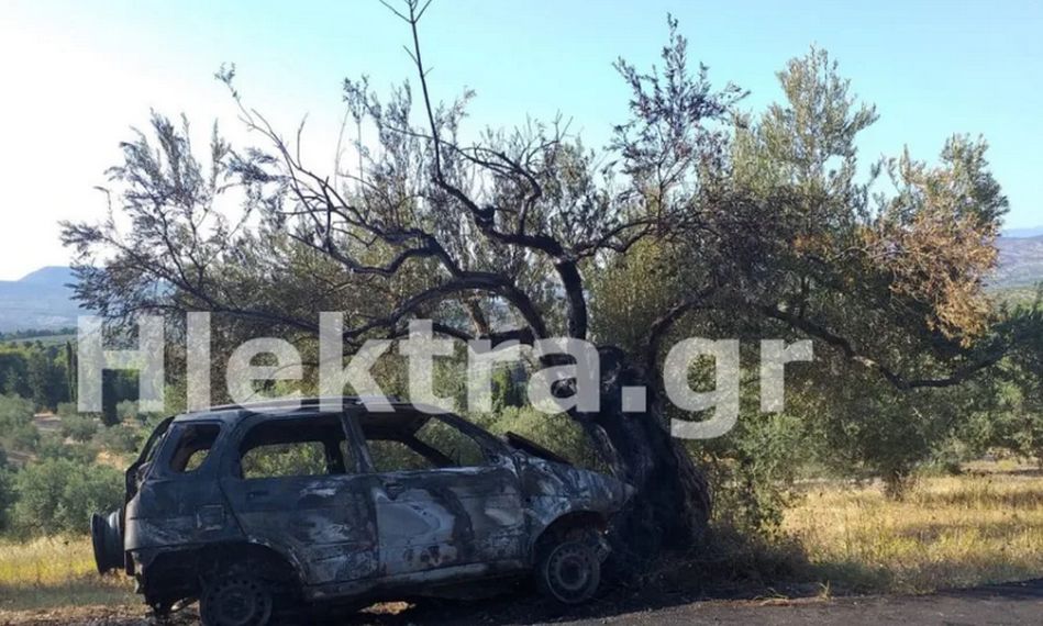 Τραγωδία στη Κορινθία: Βρέθηκε καμένο ΙΧ με απανθρακωμένο τον οδηγό