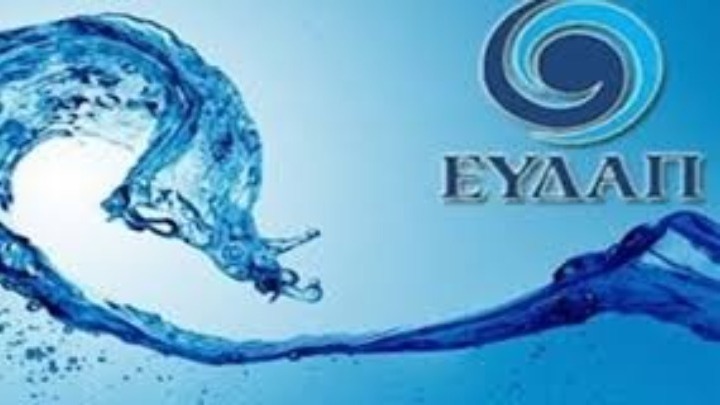 ΕΥΔΑΠ: Αποκαθίσταται η υδροδότηση της Βόρειας Αττικής